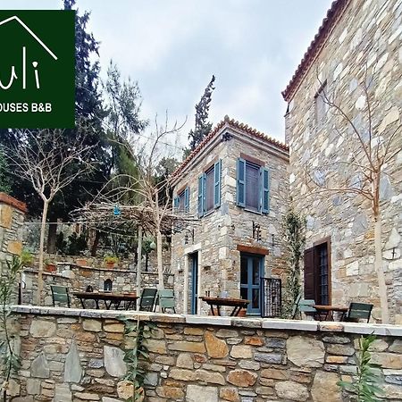 Puli Stone Houses Doğanbey Kültér fotó
